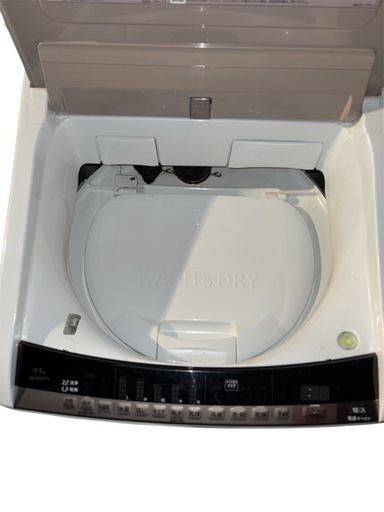 【特価‼️】HITACHI タテ型洗濯機　9kg/5kg  乾燥機能付き！　ビートウォッシュ　シャンパン　BW-D90TS (N)
