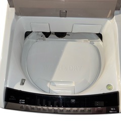 【特価‼️】HITACHI タテ型洗濯機　9kg/5kg  乾燥機能付き！　ビートウォッシュ　シャンパン　BW-D90TS (N)の画像