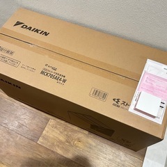 【新品/最新機種】ダイキン 加湿ストリーマ空気清浄機 MCK70...