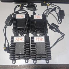 HID  12V 75W バラスト4個セット
