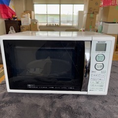 【伊那市引き取り限定】電子レンジ