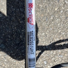 マキタ草刈機4スト❗️の画像