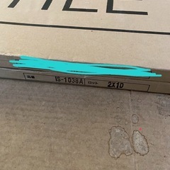 残り1箱です！新品未開封　サンゲツ　フロアタイル　IS-1038Aの画像