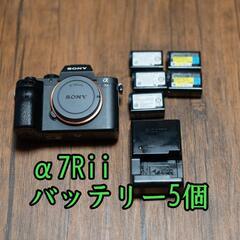 SONY α7R2 ミラーレス一眼カメラ