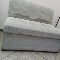 3人掛けソファ