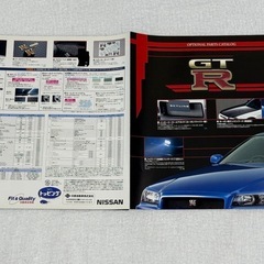 SKYLINE R34 GTＲカタログの画像