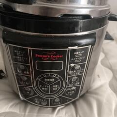 スターライフ　プレッシャークッカー