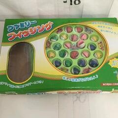 0509-002 ファミリーフィッシング※ミニは欠品