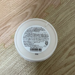 ジェラートピケ　ボディバターの画像