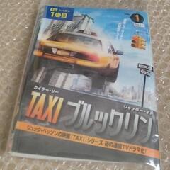 ◆中古◆ TAXIブルックリン 1stシーズン 全6巻