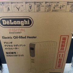 動作確認済み　デロンギ　オイルヒーター　KHD410812-LG