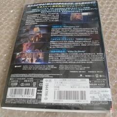  CSI：CYBER 全6巻の画像