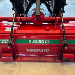 ◎Kubota トラクター GT-8 【1048時間】の画像
