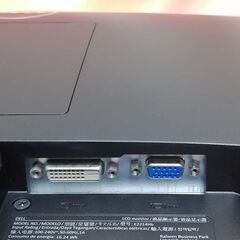 【DELL】E2214Hb 21.5型ワイド液晶モニター 現品管理番号：s0508_003wの画像