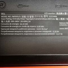 【DELL】E2214Hb 21.5型ワイド液晶モニター 現品管理番号：s0508_003wの画像