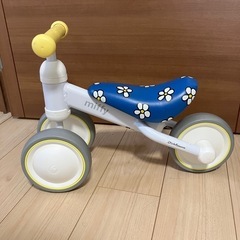D-Bike (ミッフィー) 三輪車
