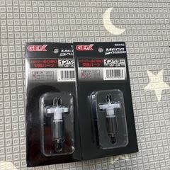 アクアリウム、水槽