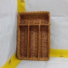 0509-066 カトラリーケース