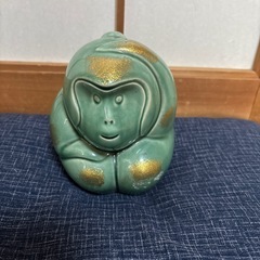置物