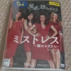 ◆中古◆ ミストレス～溺れる女たち～ 1stシーズン 全6巻