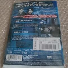 ◆中古◆ コンティニアム CPS特捜班 1stシーズン 全5巻の画像