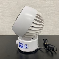 【ご来店限定】＊ YAMAZEN サーキュレーター　2023年製＊0509-2の画像