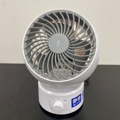 【ご来店限定】＊ YAMAZEN サーキュレーター　2023年製...