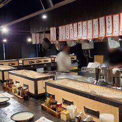 居酒屋開店準備スタッフ
