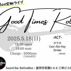 盛岡B One BOX定期LIVE