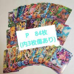 ドラゴンボールヒーローズ　カード(P)プロモーションカード　まとめ売り