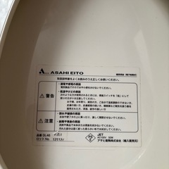 温暖便座の画像