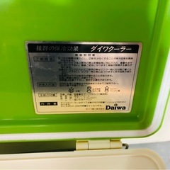 ダイワ Daiwa クーラーボックスの画像