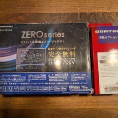 COMTEC ZERO 706V レーダー探知機 OBD2-R3...