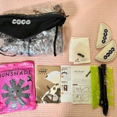 AirBuggy COCOブレーキ　フットマフなど付きの画像