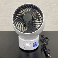 【ご来店限定】＊ YAMAZEN サーキュレーター 2022年製...