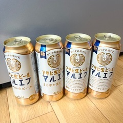 マルエフ ビール 4本