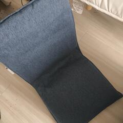 座椅子