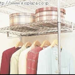 メタルラック　ハンガーパイプの画像