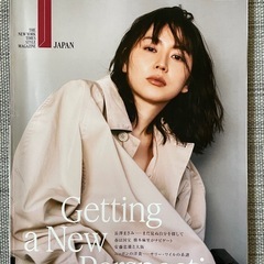 TJAPAN 長澤まさみ 目黒蓮 (Snow Man)