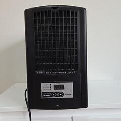 ゼンスイクーラーZC-100α