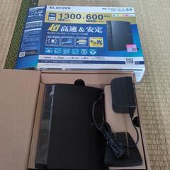 ELECOM無線LANギガビットルーター親機