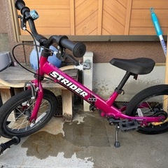 子供用自転車ストラーダ14インチと手袋（グローブ）