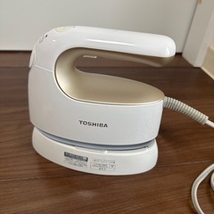 【TOSHIBA】ハンディタイプスチームアイロン