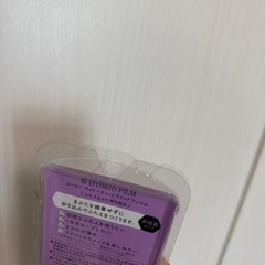 【未使用品】パッケージ破損あり　コージー本舗　物理的ふたえ論の画像