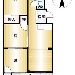 ✡大分市南大分・賃貸アパート🏢・先ずはジモティーを見ましたと、お問合せお願いします^_^ - 不動産