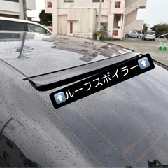 トヨタ SAI  G ASパッケージ　最終値下げ‼️の画像