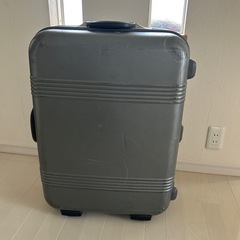 無料 スーツケース 
