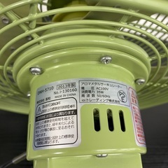 【ご来店限定】＊ 阪和 サーキュレーター 2013年製＊0509-4の画像