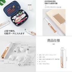 【⭐再入荷⭐】 ボディシェーバー 女性 レディースシェーバー 全身 眉毛 鼻毛の画像