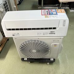 10畳用エアコン❕　2022年製❕　取付工事の手配もいたします❕...